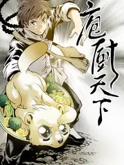 星辉之声