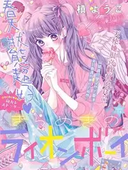 星光喜剧