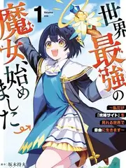 星舞飞扬